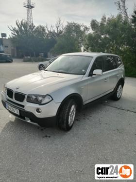 BMW X3 150кс.2000 куб. - [3] 