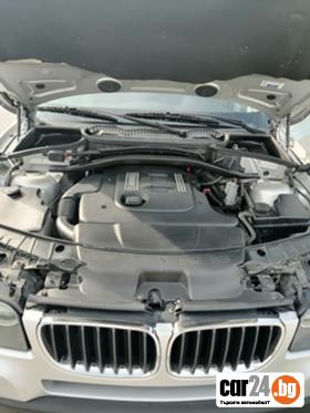 BMW X3 150кс.2000 куб. - [13] 