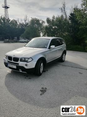 BMW X3 150кс.2000 куб. - [14] 