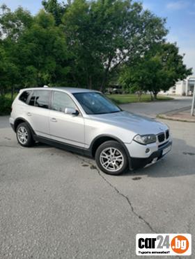 BMW X3 150кс.2000 куб. - [15] 