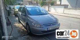 Peugeot 307  - [1] 