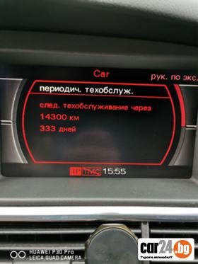 Audi A6 3 tdi - [7] 