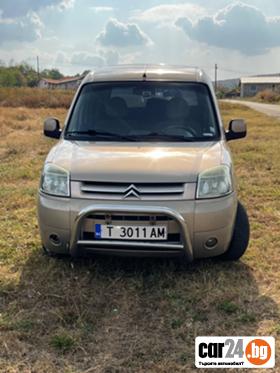 Citroen Berlingo  - [1] 