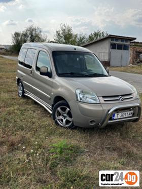 Citroen Berlingo - [8] 