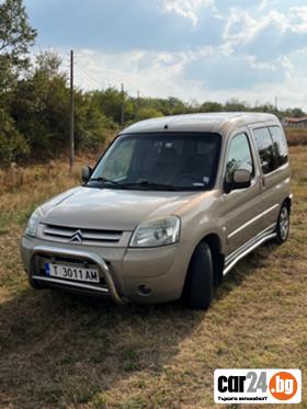 Citroen Berlingo - [3] 