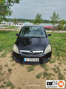 Opel Zafira 1.9 CDTI - [1] 