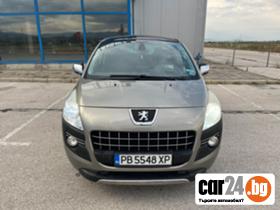 Peugeot 3008  - [1] 