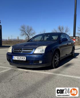 Opel Vectra  - [1] 