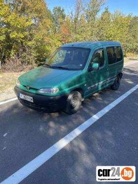 Citroen Berlingo  - [1] 