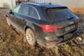 Audi A4 - [3] 