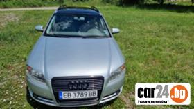 Audi A4  - [1] 