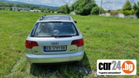 Audi A4 - [7] 