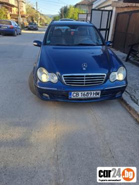 Mercedes-Benz C 320 - [17] 