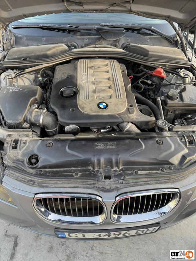 BMW 535 - [1] 