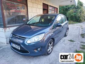 Ford C-max  - [1] 