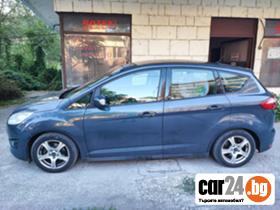 Ford C-max - [7] 