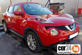 Nissan Juke - [3] 