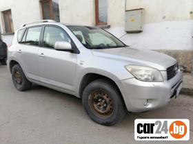 Toyota Rav4 2.2 - [3] 