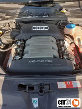 Audi A6 Бензин  - [1] 
