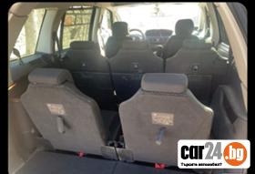 Citroen C4 Picasso  - [1] 