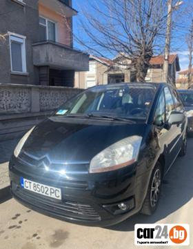 Citroen C4 Picasso - [8] 