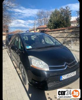 Citroen C4 Picasso - [7] 