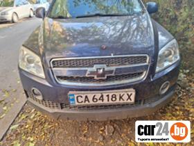 Chevrolet Captiva - [9] 