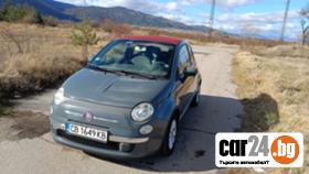Fiat 500  - [1] 