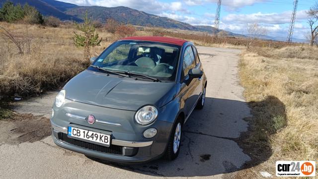 Fiat 500 - [1] 