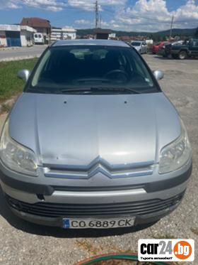 Citroen C4  - [1] 