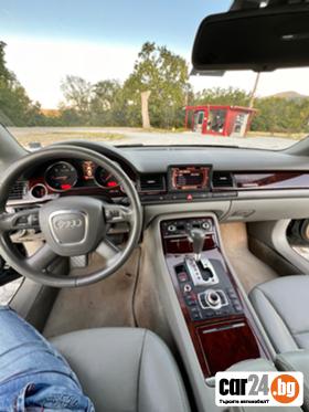 Audi A8 - [10] 