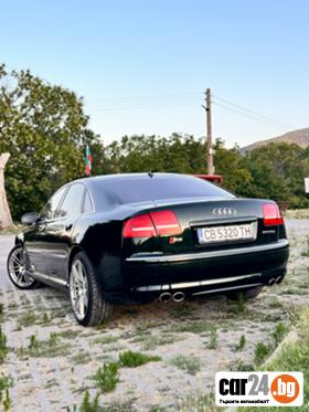 Audi A8 - [3] 