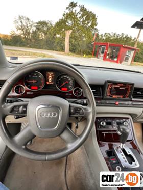 Audi A8 - [9] 