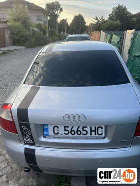 Audi A4 - [7] 