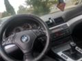 BMW 328 e43 - [4] 