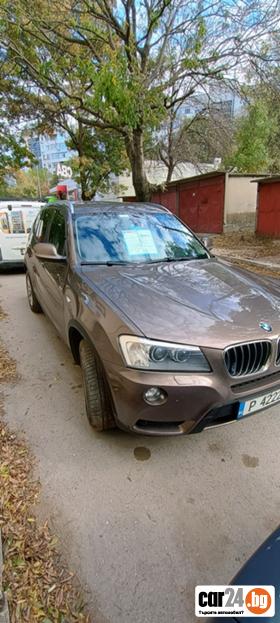 BMW X3  - [1] 