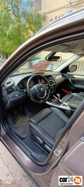 BMW X3 - [5] 