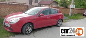 Alfa Romeo Giulietta  - [1] 