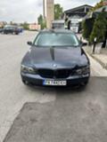 BMW 750 - [9] 