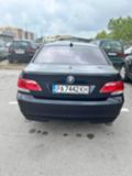 BMW 750 - [7] 