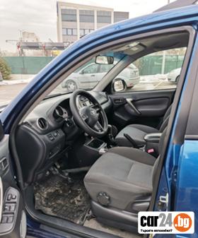 Toyota Rav4 2.0 VVTI - [11] 