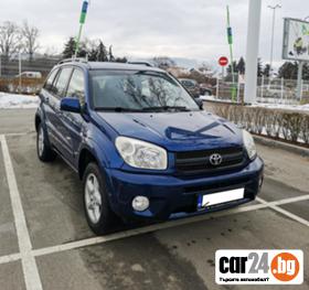 Toyota Rav4 2.0 VVTI - [4] 