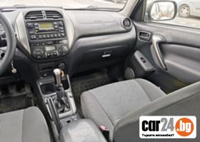 Toyota Rav4 2.0 VVTI - [14] 