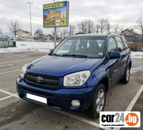 Toyota Rav4 2.0 VVTI - [3] 