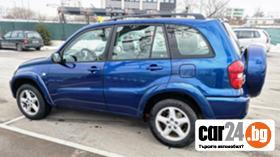 Toyota Rav4 2.0 VVTI - [5] 