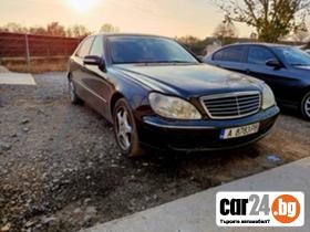 Mercedes-Benz S 350 3.7 Long - [1] 