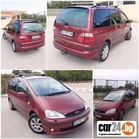 Ford Galaxy  - [1] 