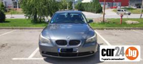 BMW 523 523i  - [7] 