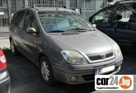 Renault Scenic  - [1] 