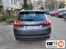 Peugeot 2008 - [8] 